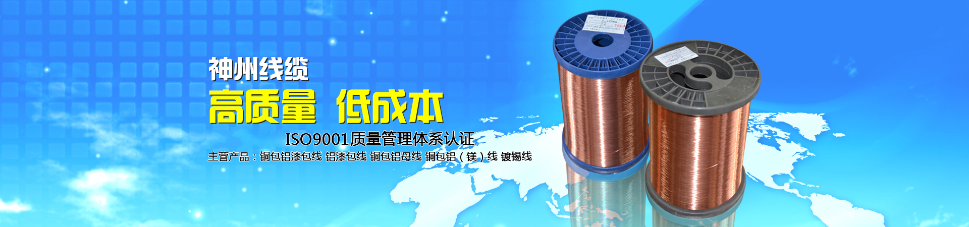 異形eva球,海綿球,創意eva帽子,工藝eva帽子,滾筒eva印章,eva球,eva印章批發,eva球廠家,迷你eva球,海綿手,EVA劍